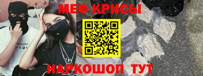 таблы Аргун