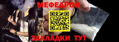 mdma Апрелевка