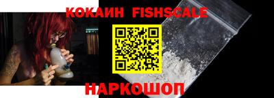 таблы Аргун