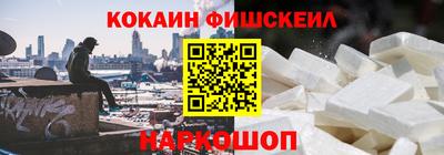 mdma Апрелевка