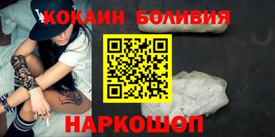 mdma Апрелевка