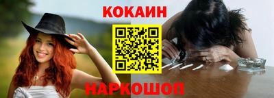 амфетамин Кингисепп