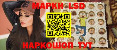 кокаин перу Апшеронск