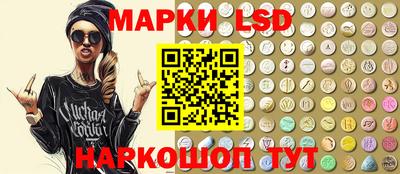 таблы Аргун