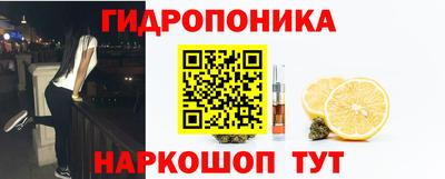 кокаин перу Апшеронск