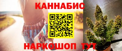кокаин перу Апшеронск