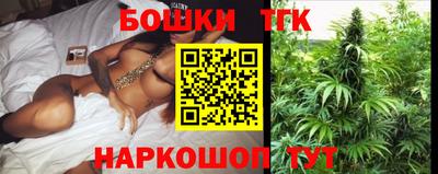 кокаин перу Апшеронск