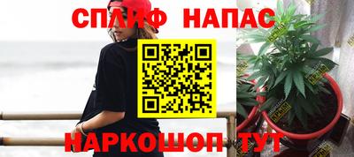 mdma Апрелевка