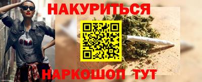 таблы Аргун