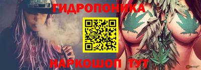 таблы Аргун