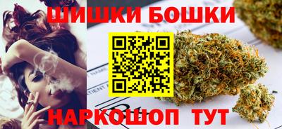 кокаин перу Апшеронск