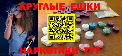 mdma Апрелевка