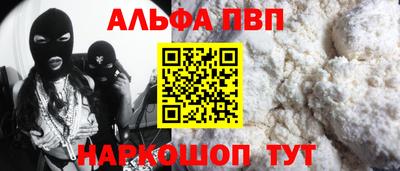 mdma Апрелевка