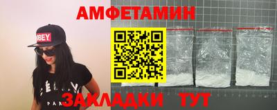 таблы Аргун