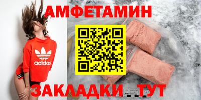 кокаин перу Апшеронск