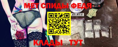 таблы Аргун