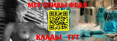 таблы Аргун