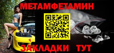 mdma Апрелевка