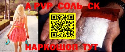 mdma Апрелевка