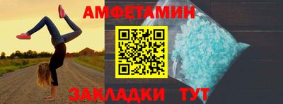 кокаин перу Апшеронск