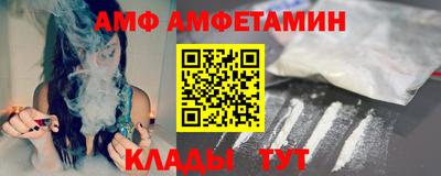 mdma Апрелевка