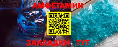 mix Кинель