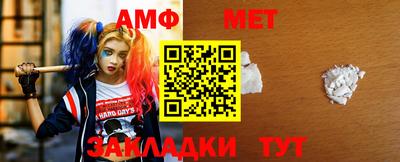 mdma Апрелевка