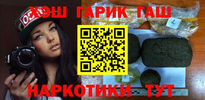 таблы Аргун