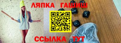mdma Апрелевка