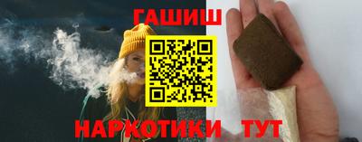 таблы Аргун