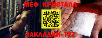 таблы Аргун