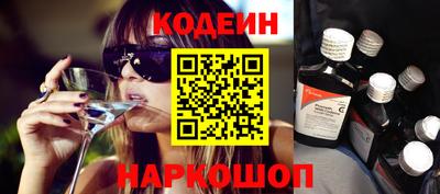 Альфа ПВП Кимры