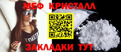mdma Апрелевка