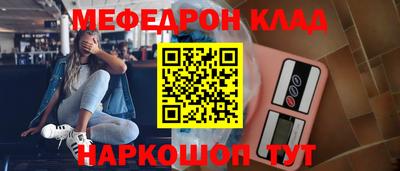 mdma Апрелевка