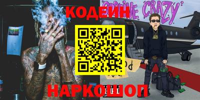 mdma Апрелевка