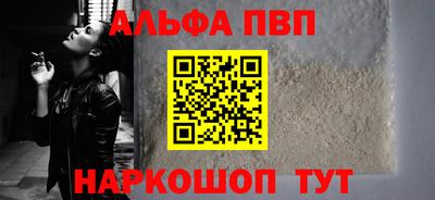 mdma Апрелевка